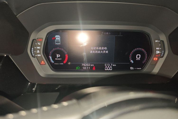 Audi A3 2021 car image #8