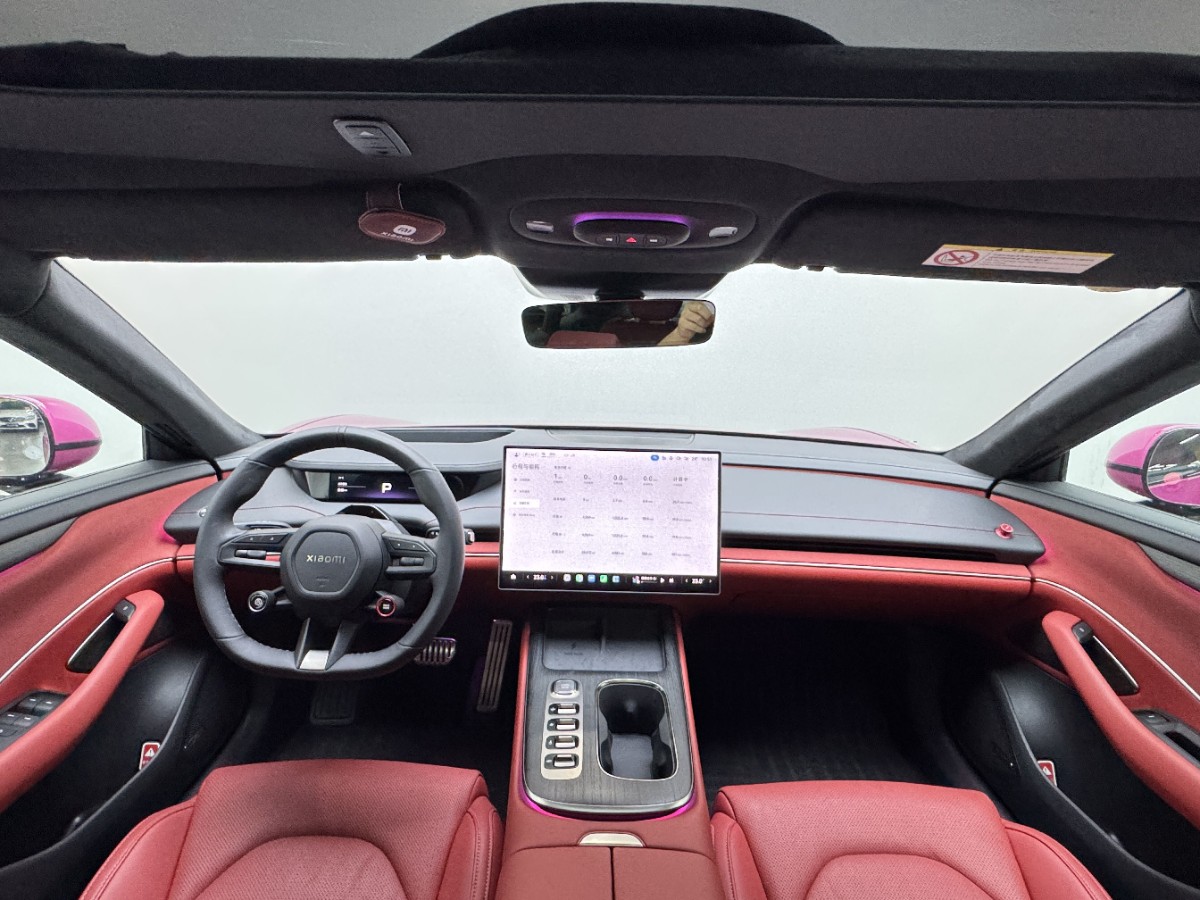 MI SU7 2025 immagine di auto #2