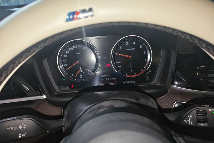 BMW X1 2020 #13 BMW X1 2020 car image #13