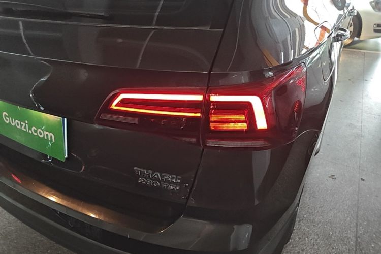 Volkswagen Tharu 2020 #8 Volkswagen Tharu 2020 car image #8