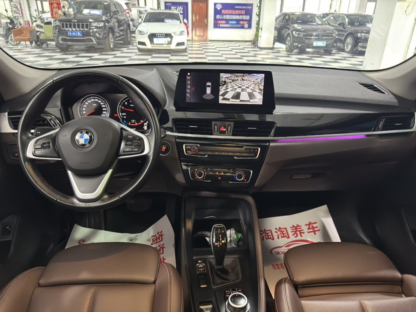 BMW X1 2022 #5 BMW X1 2022 car image #5