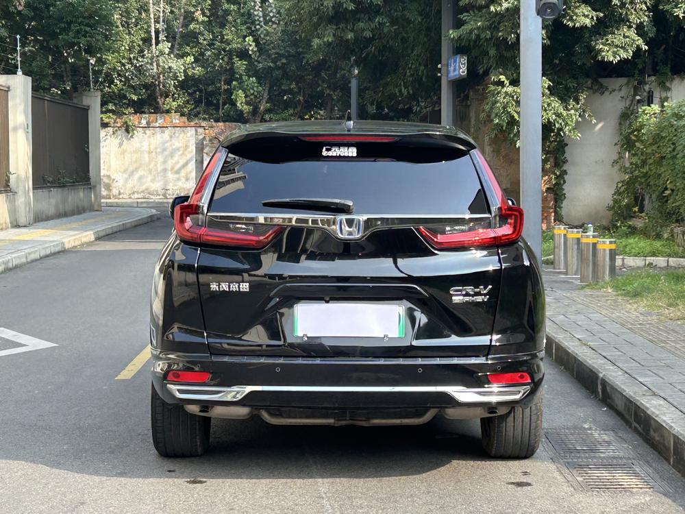 Honda CR-V New Energy 2021 car image #6
