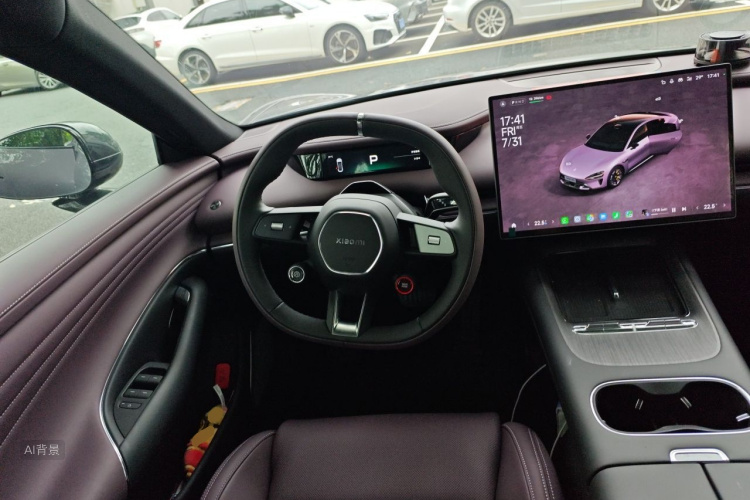 2026 car image #12