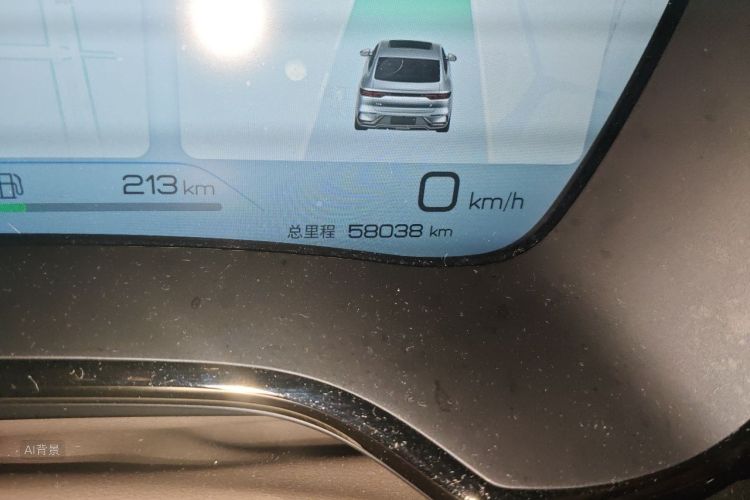 BYD Han 2022 #14 BYD Han 2022 immagine di auto #14