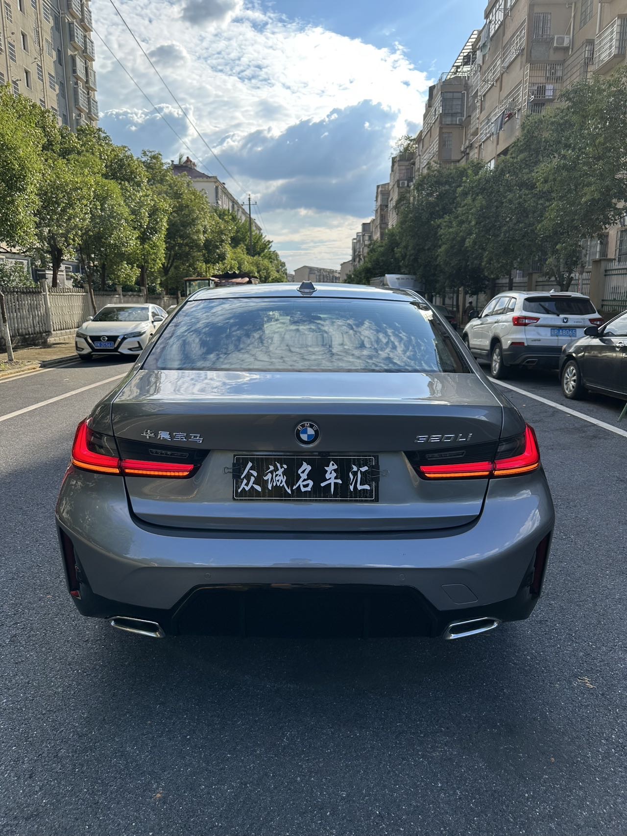 BMW 3 Series 2023 car image #8