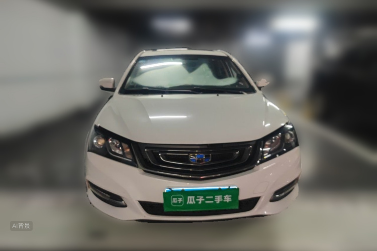GEELY Emgrand 2017 #3 GEELY Emgrand 2017 car image #3