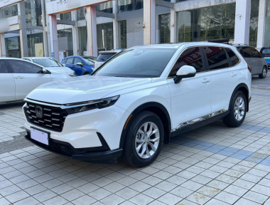 Honda CR-V 2023 Honda CR-V 2023 car image