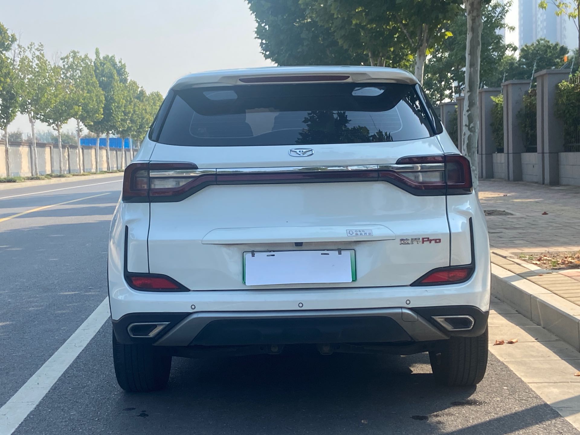Kaiyi Showjet Pro EV 2022 #2 Kaiyi Showjet Pro EV 2022 صورة سيارة #2