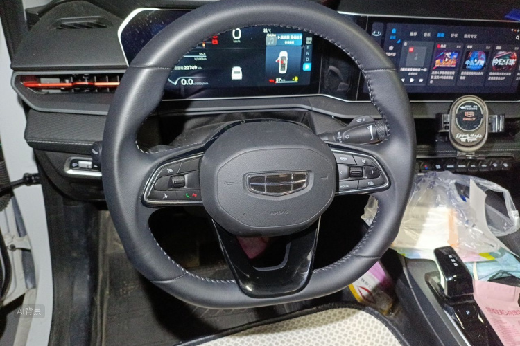 GEELY Binray 2024 #12 GEELY Binray 2024 car image #12