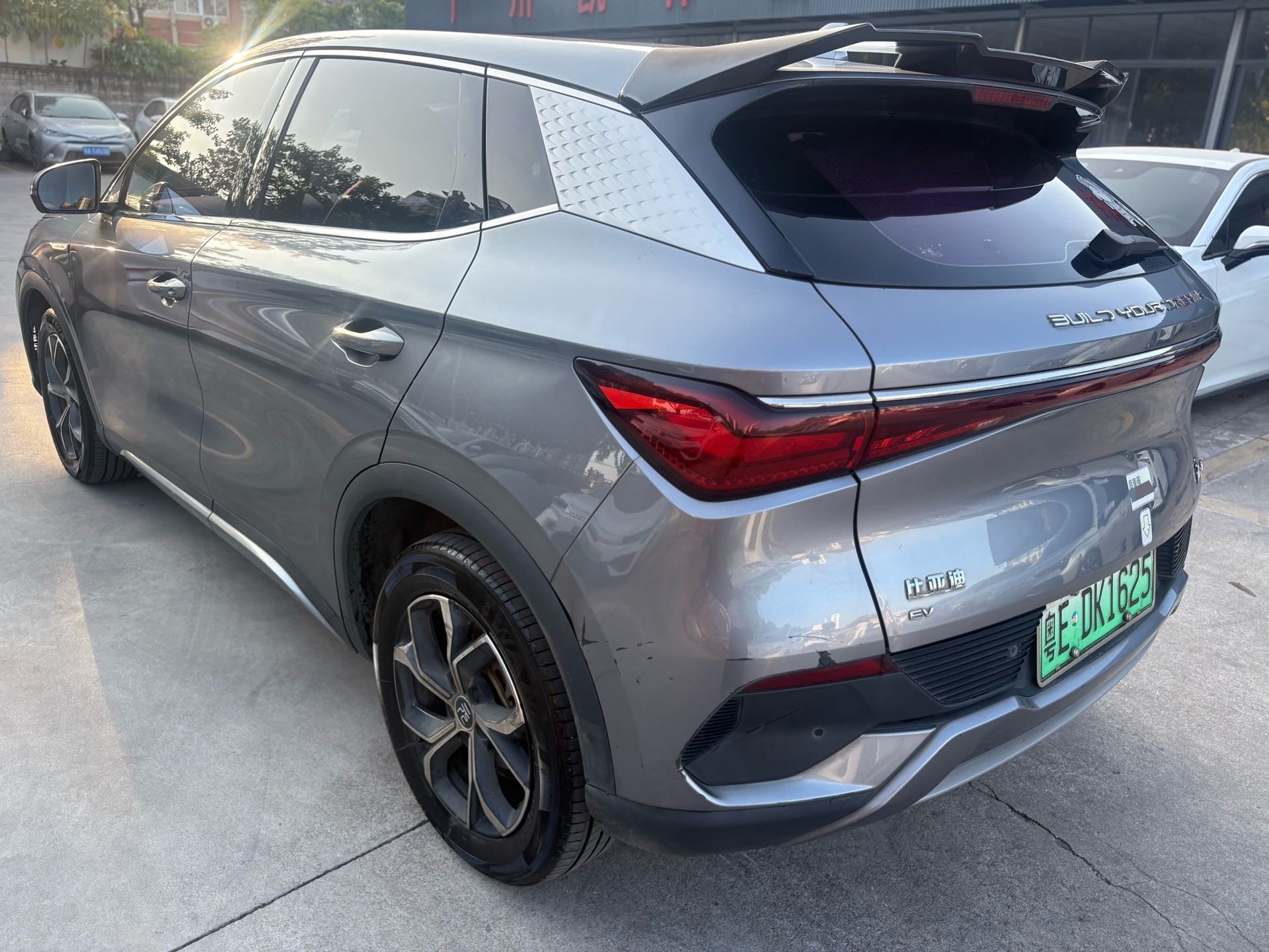 BYD Yuan Plus 2022 #7 BYD Yuan Plus 2022 imagen de coche #7