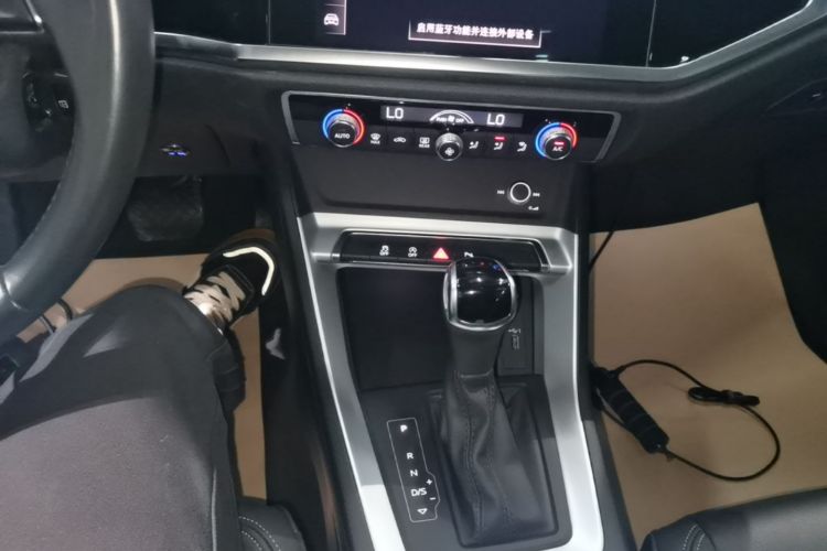 Audi Q3 2021 image de voiture #14