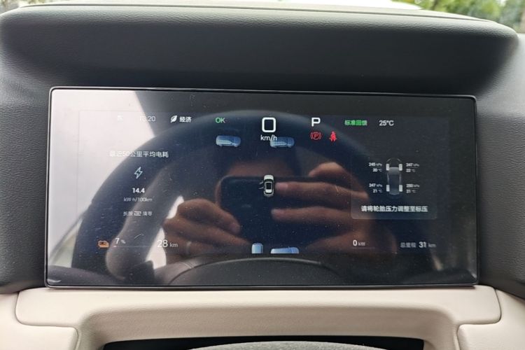 BYD YuanUP 2026 car image #12