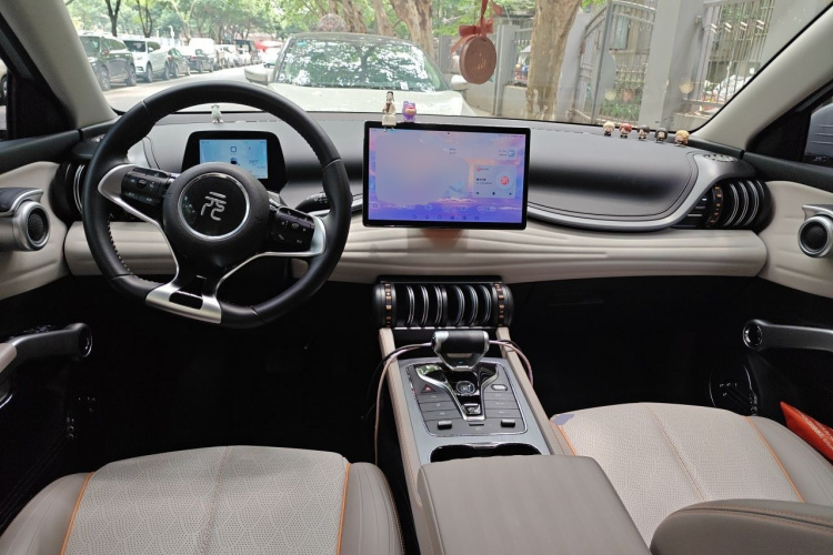 BYD Yuan Plus 2023 #7 BYD Yuan Plus 2023 car image #7