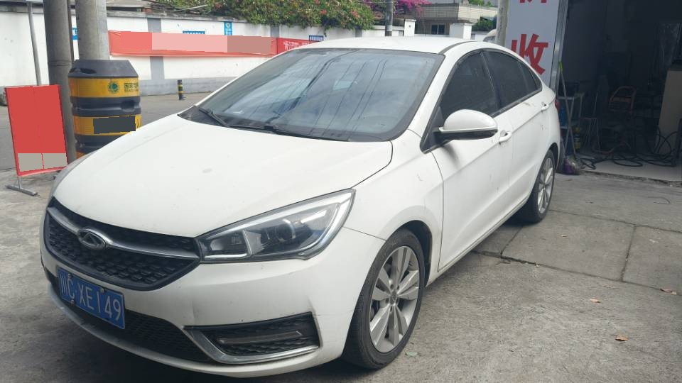 Chery Arrizo 5 2017 Chery Arrizo 5 2017 car image
