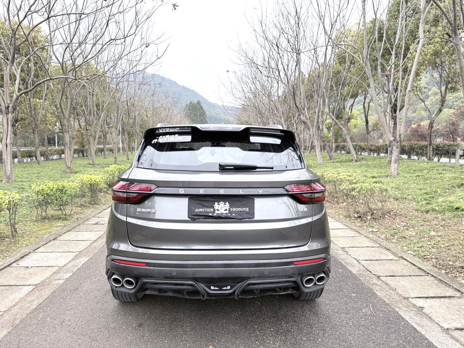 GEELY Coolray 2021 car image #7