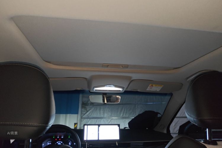 GEELY Emgrand L 2023 car image #20