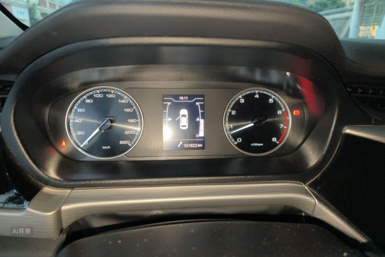 Chery Arrizo 5 2021 car image #13