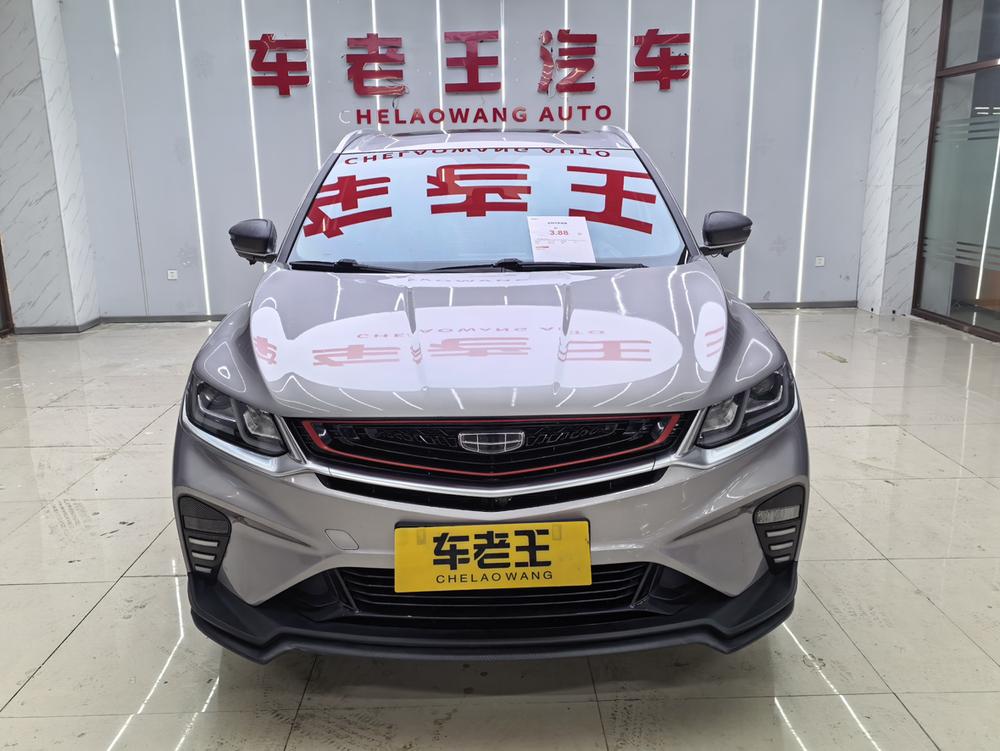 GEELY Coolray 2020 immagine di auto #2