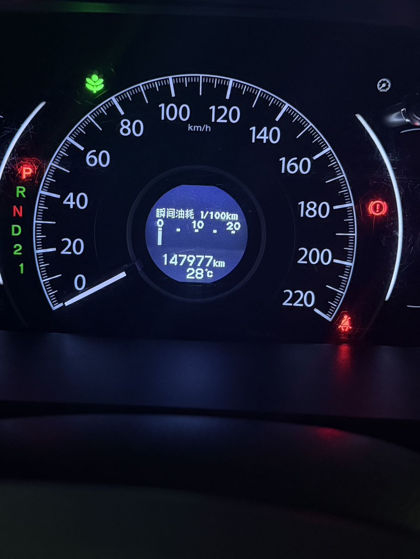Honda CR-V 2015 car image #5
