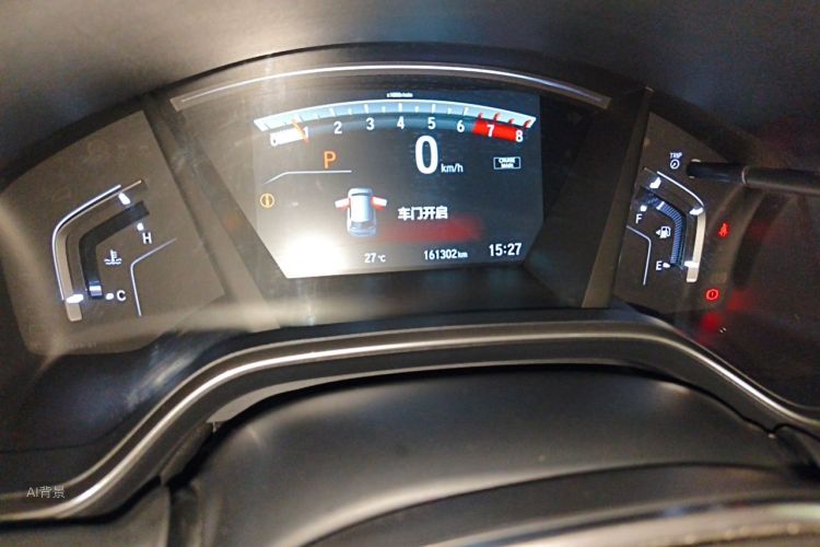 Honda CR-V 2017 #14 Honda CR-V 2017 صورة سيارة #14