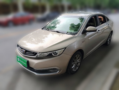 GEELY Emgrand GL 2017 car image 