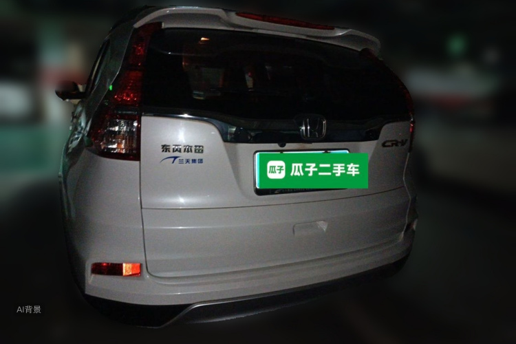 Honda CR-V 2016 #6 Honda CR-V 2016 car image #6