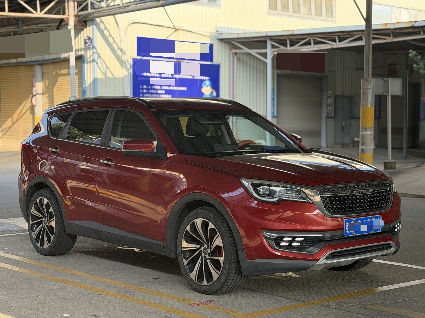 Jetour X70S 2019 #6 Jetour X70S 2019 immagine di auto #6