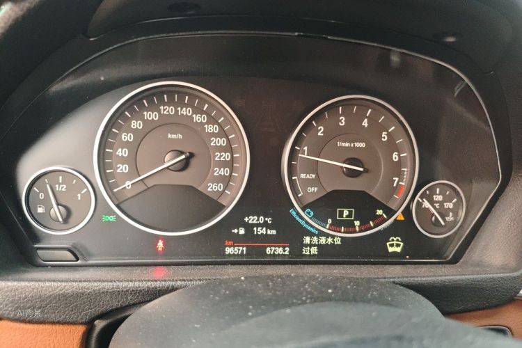BMW 3 Series 2015 #13 BMW 3 Series 2015 immagine di auto #13