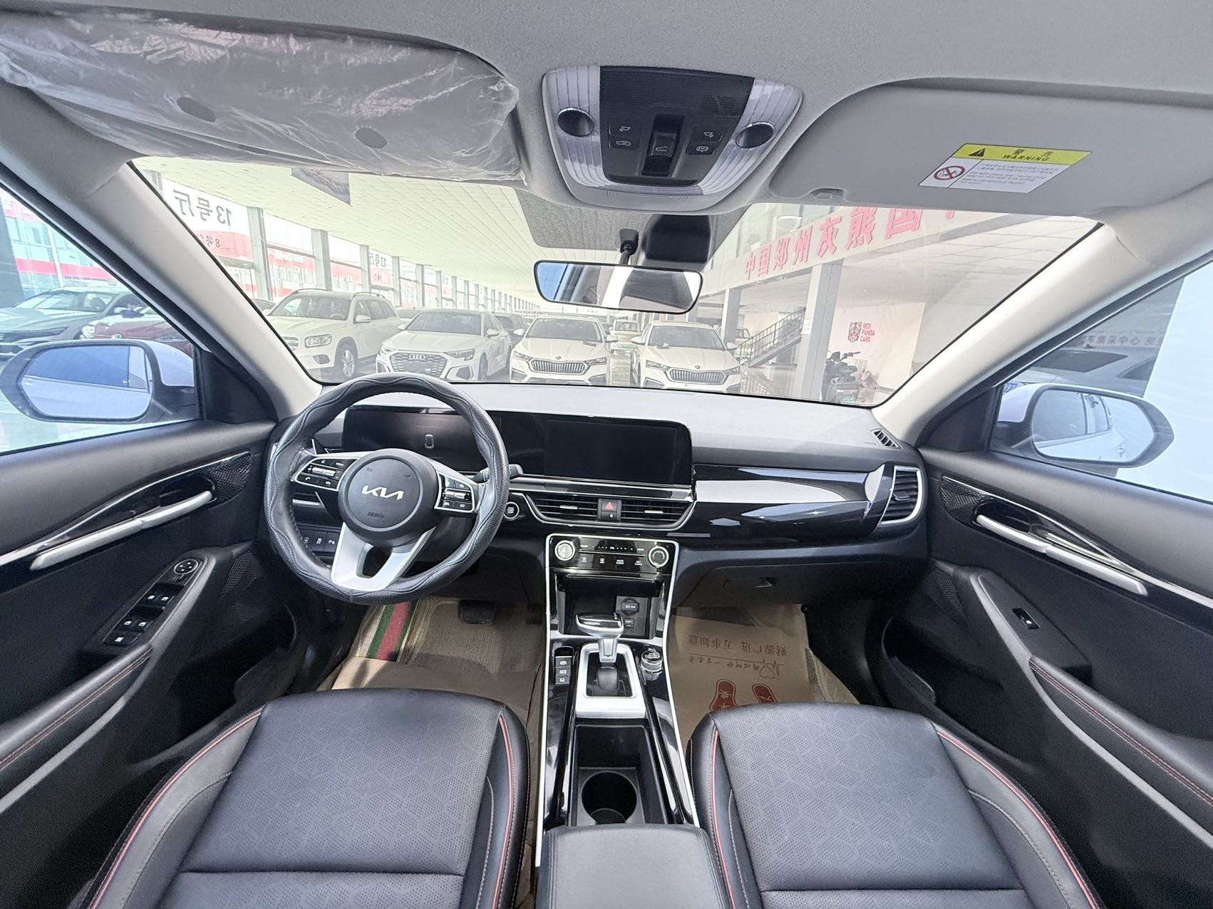 Kia Seltos 2023 #9 Kia Seltos 2023 imagen de coche #9