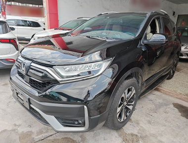 Honda CR-V 2020 Honda CR-V 2020 car image