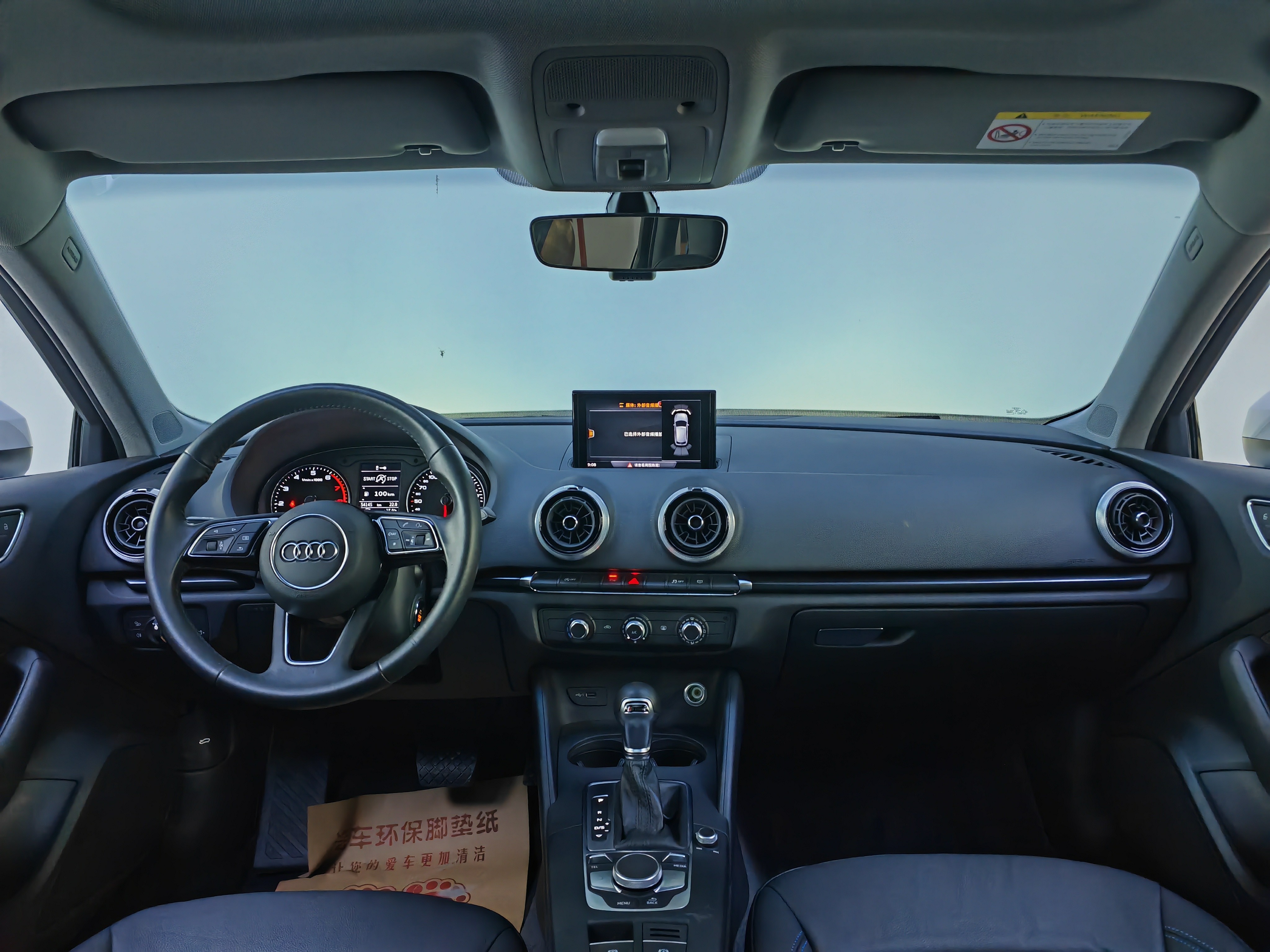 Audi A3 2019 car image #4