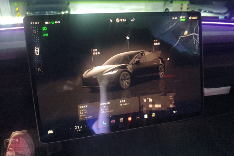 Tesla Model 3 2023 #13 Tesla Model 3 2023 car image #13