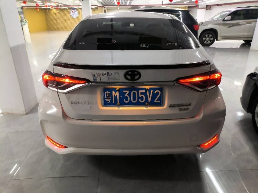 Toyota Corolla 2022 immagine di auto #4