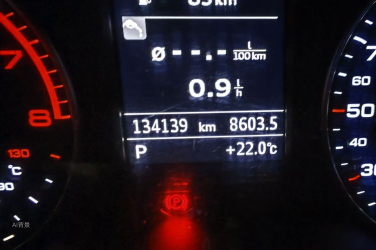 Audi A3 2015 car image #14