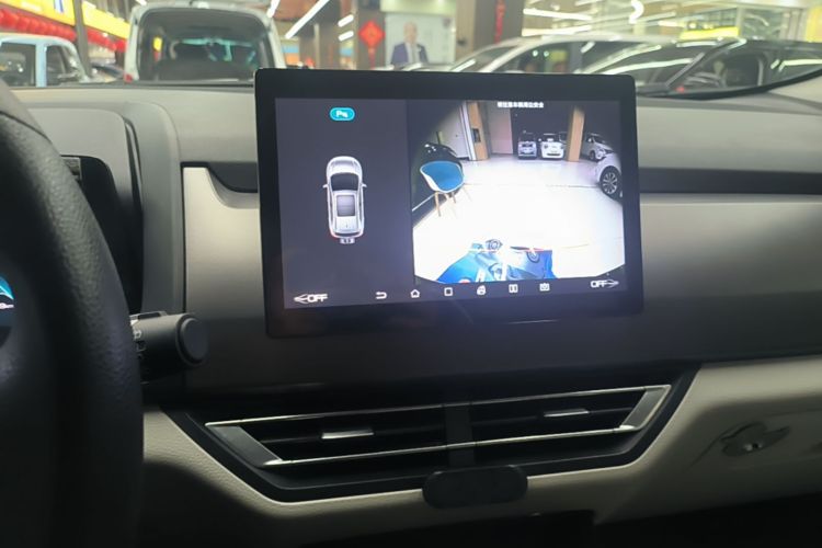 BYD Yuan Pro 2022 #13 BYD Yuan Pro 2022 immagine di auto #13
