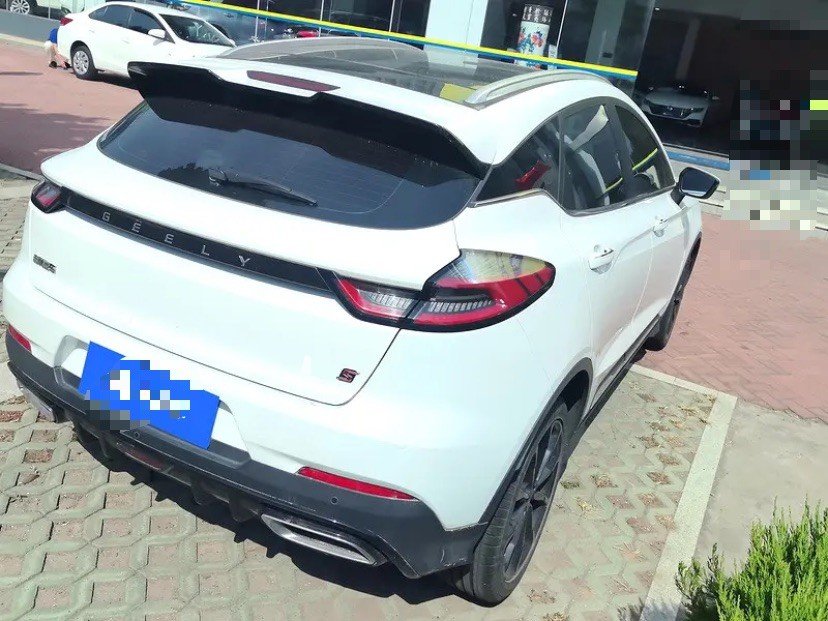 GEELY Emgrand S 2022 car image #7