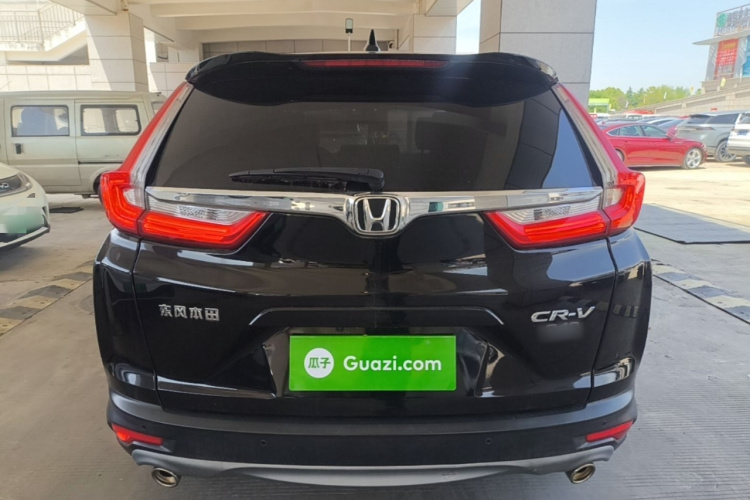 Honda CR-V 2020 car image #6