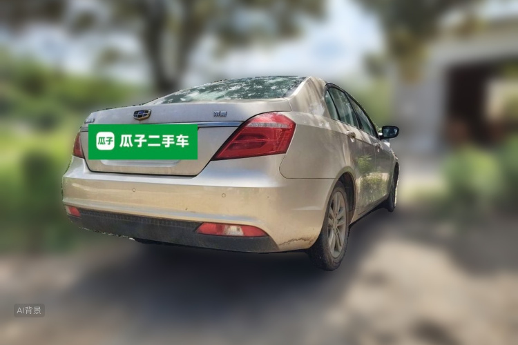 GEELY Emgrand 2017 #7 GEELY Emgrand 2017 car image #7