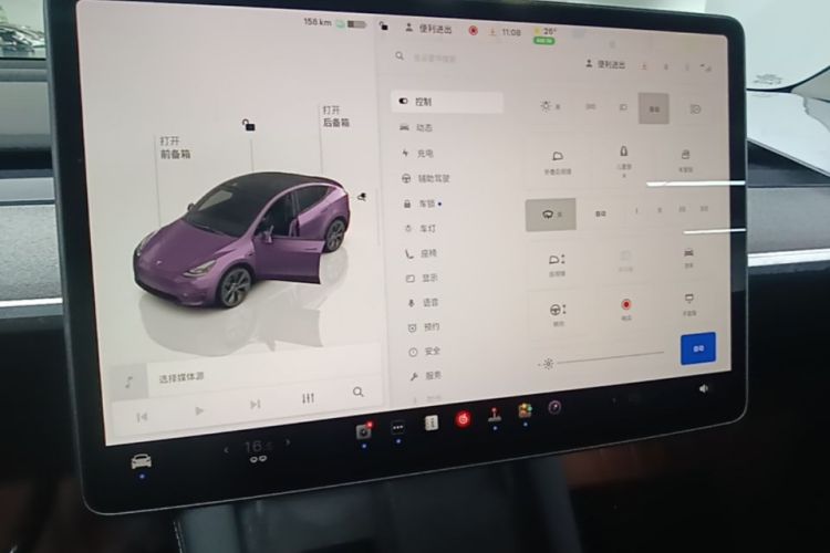 Tesla Model Y 2024 #13 Tesla Model Y 2024 car image #13