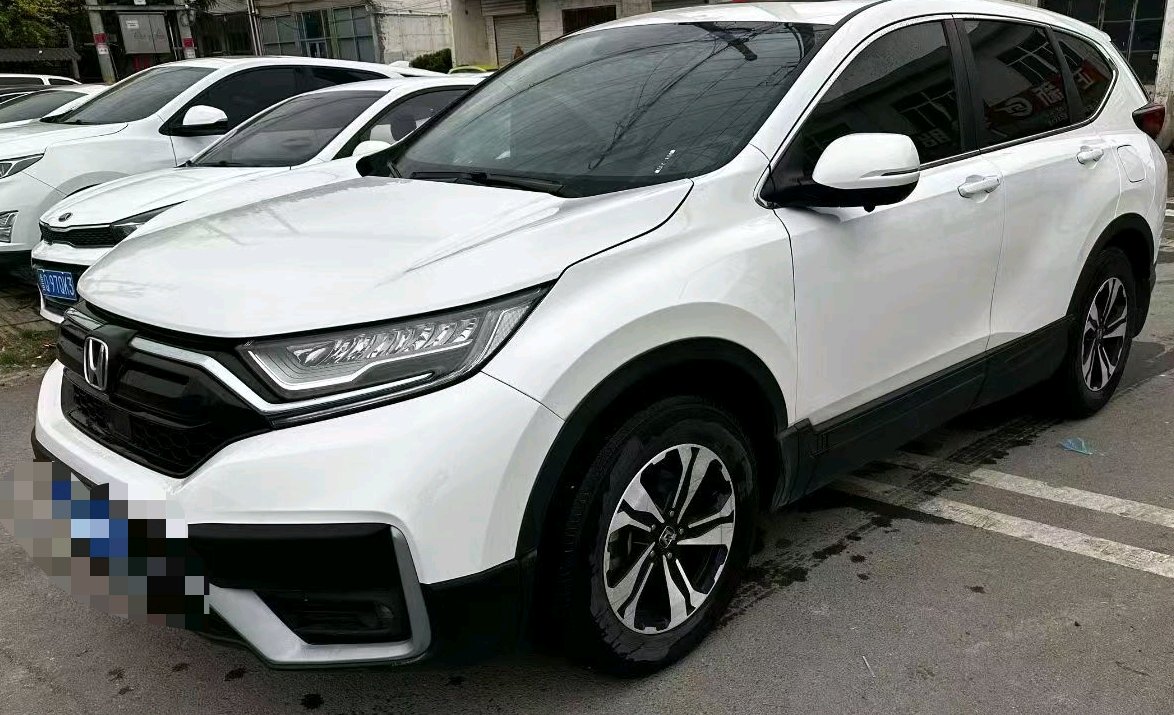 2020 2020 car image