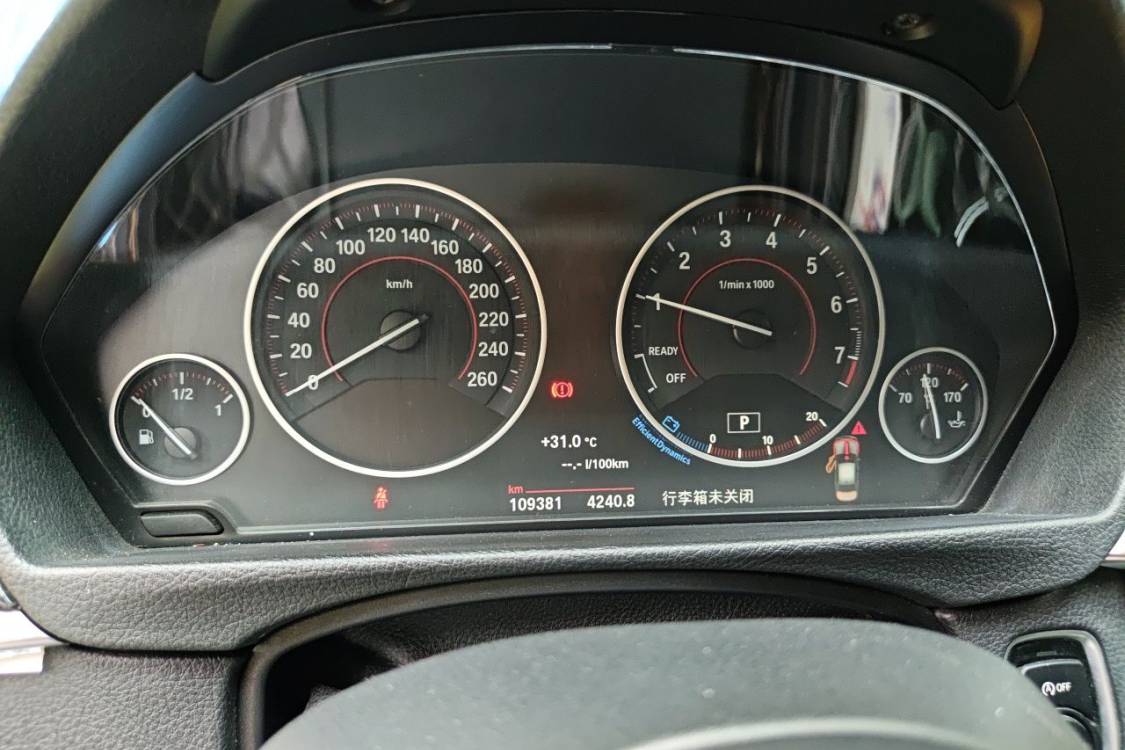 BMW 3 Series 2017 #24 BMW 3 Series 2017 immagine di auto #24
