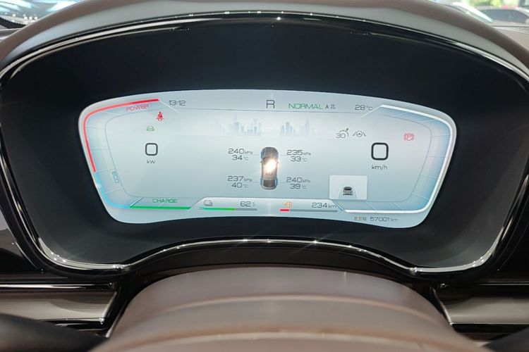 BYD Han 2022 car image #13