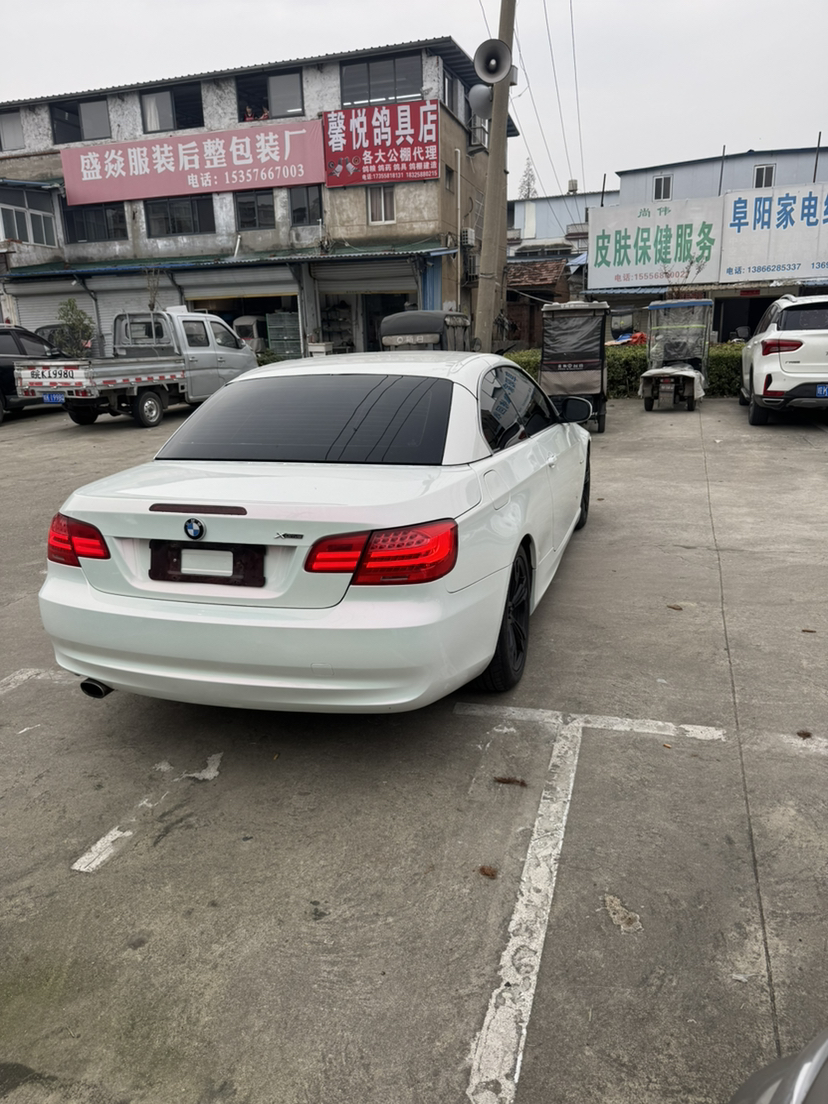 BMW 3 Series (Imported) 2013 car image #5