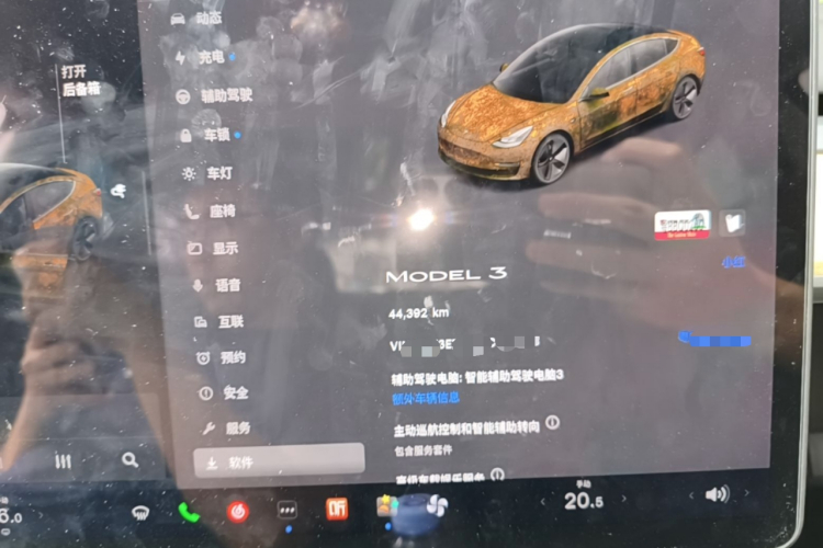 Tesla Model 3 2023 #16 Tesla Model 3 2023 car image #16