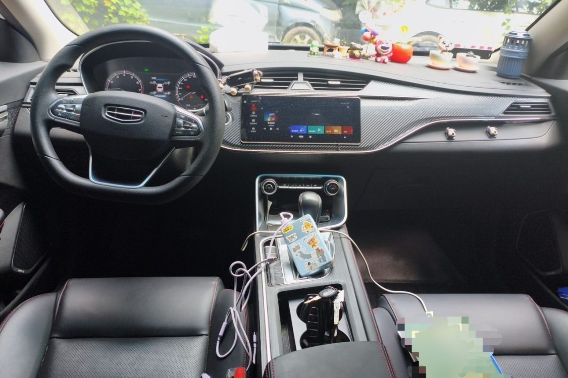 GEELY Binray 2020 #21 GEELY Binray 2020 imagem de carro #21