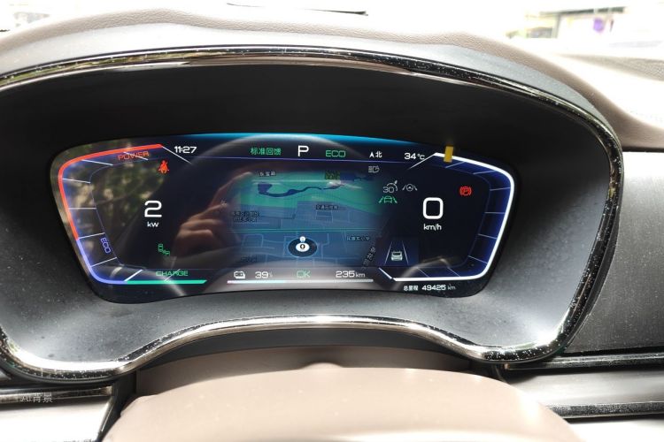 BYD Han 2023 car image #13