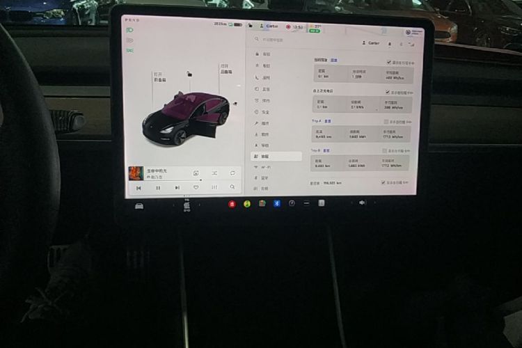 Tesla Model 3 2020 #13 Tesla Model 3 2020 immagine di auto #13