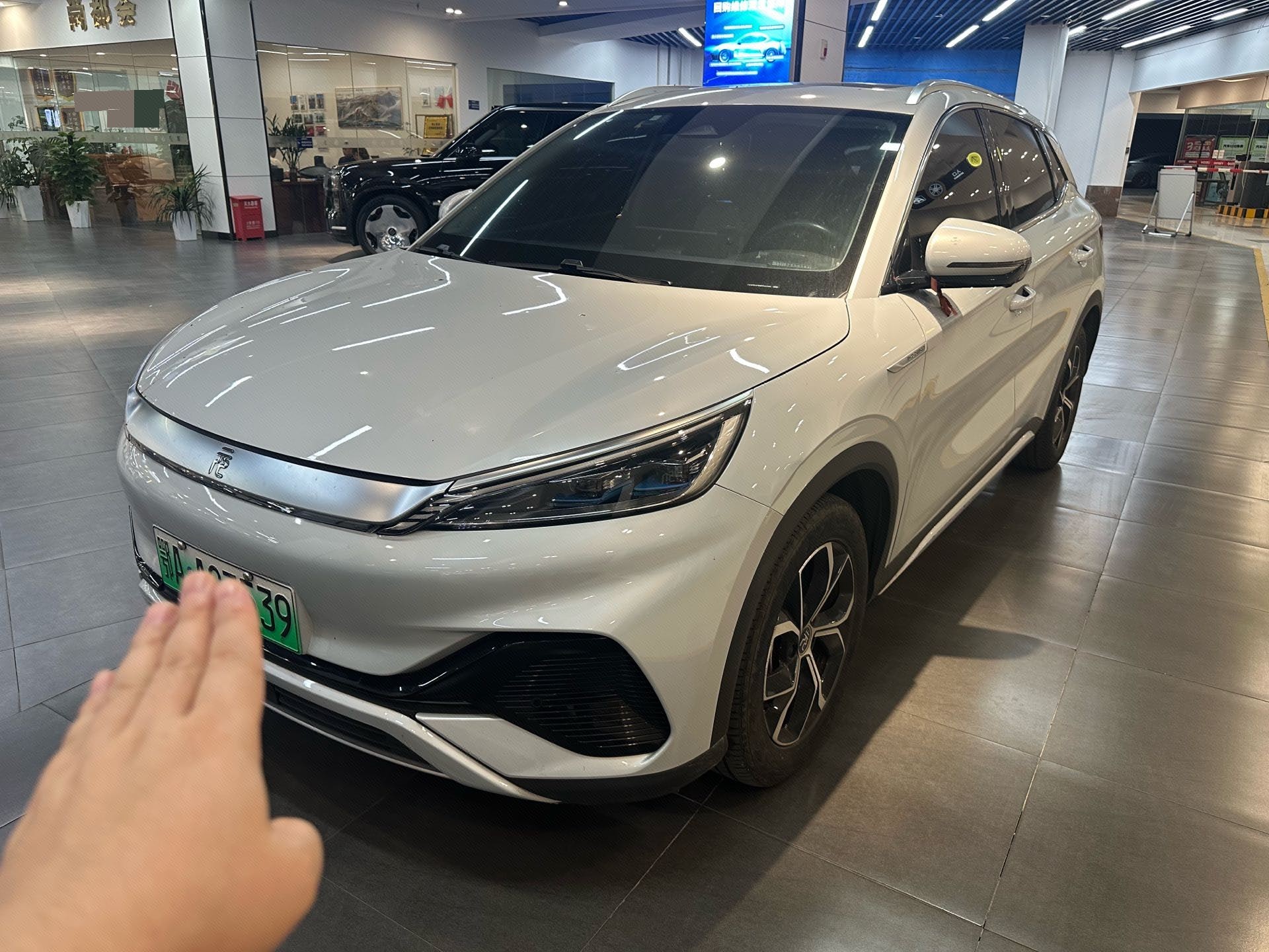 BYD Yuan Plus 2023 BYD Yuan Plus 2023 car image