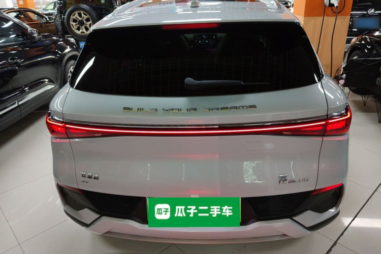 BYD Yuan Plus 2023 صورة سيارة #6