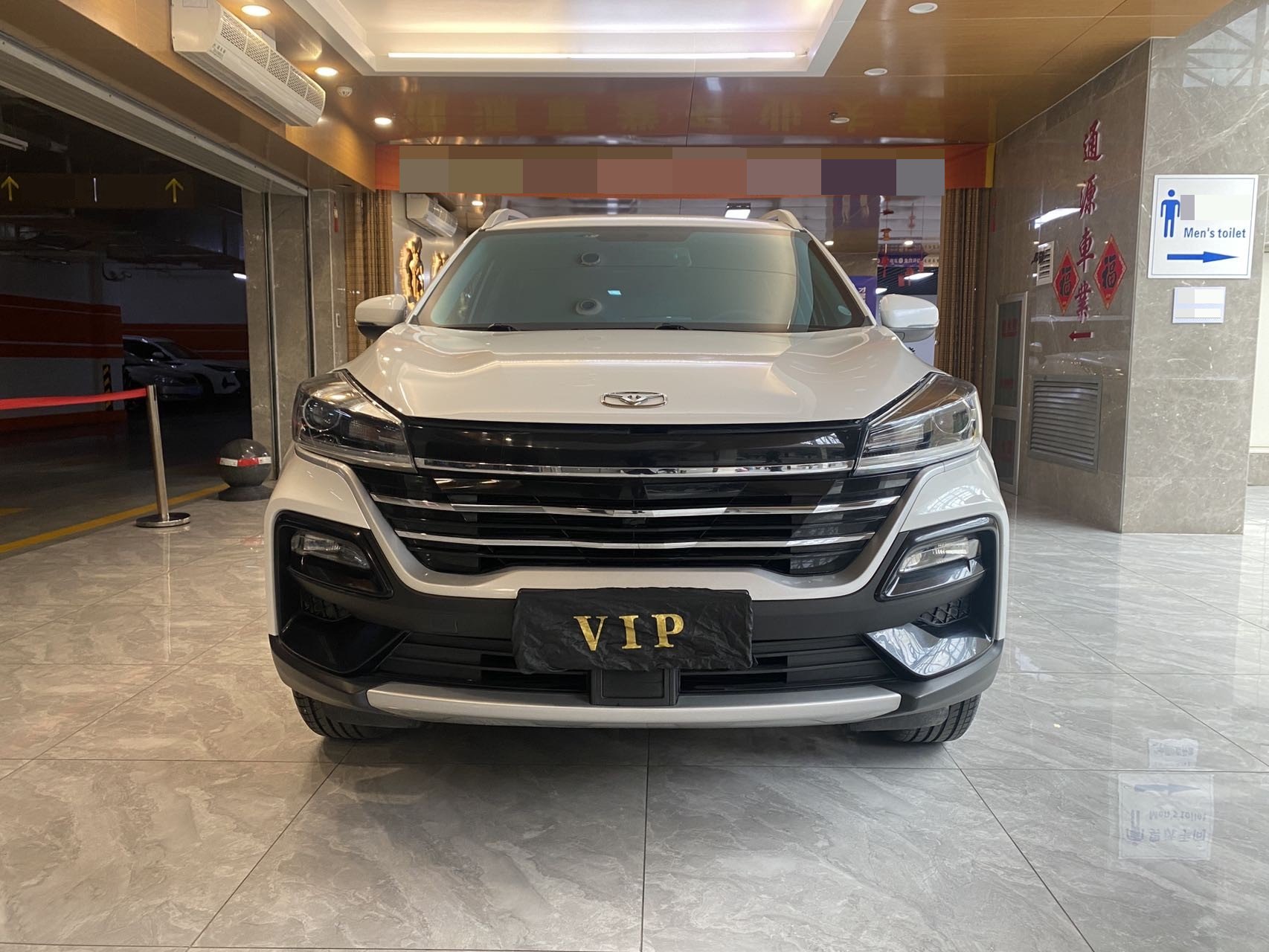 Kaiyi Showjet 2021 car image #2